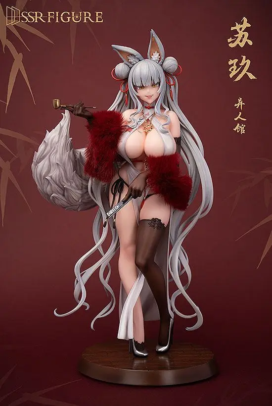 Original Character SSR PVC Kip 1/7 Yi Ren Guan - House of Unhumans Su Jiu 25 cm fotografija proizvoda