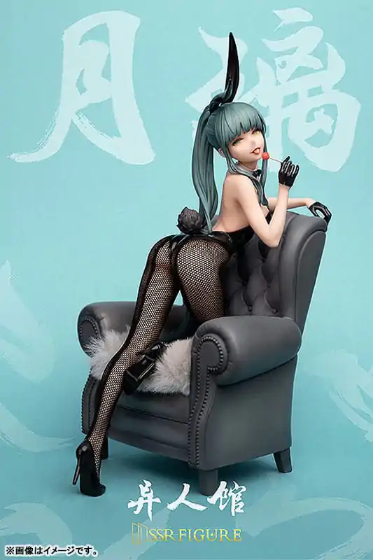 Original Character SSR PVC Statua 1/7 Yi Ren Guan - House of Unhumans Yue Li Bunny Verzija 18 cm fotografija proizvoda