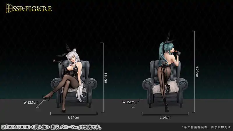 Original Character SSR PVC Statua 1/7 Yi Ren Guan - House of Unhumans Yue Li Bunny Verzija 18 cm fotografija proizvoda