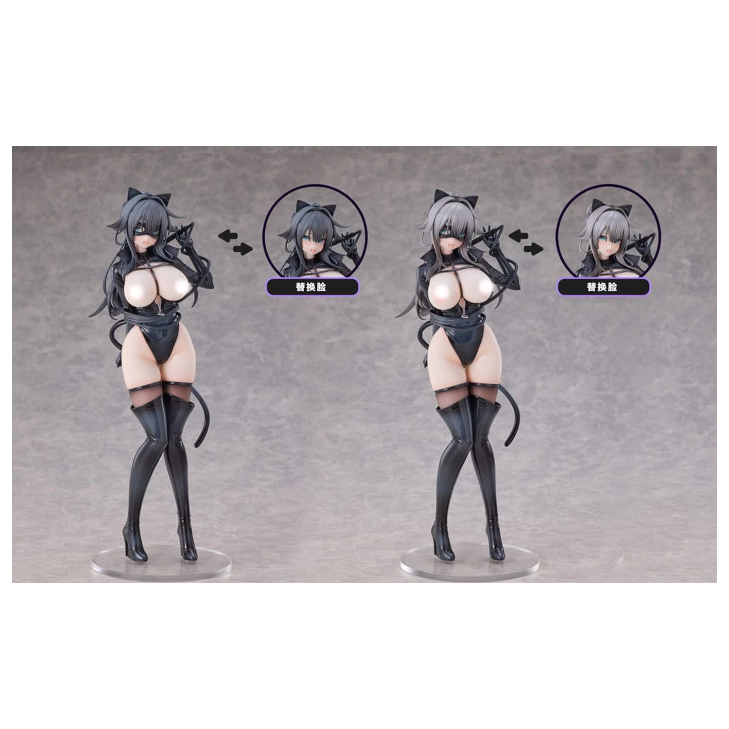 Original Character Tmano PVC figurice u pakiranju od 2 komada, 1/6 Cat Woman Happy-chan DX Ver. 27 cm fotografija proizvoda