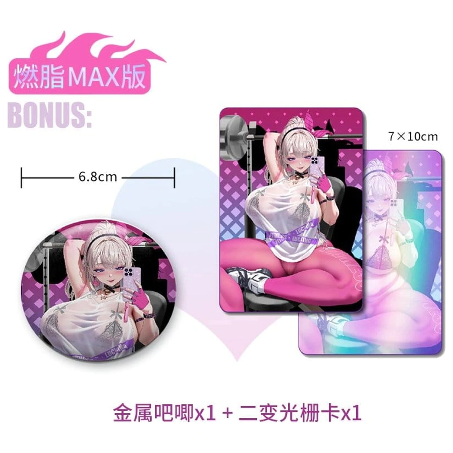 Originalna ilustracija PVC statua 1/7 Kyou wa Mune Tore! ilustracija RST Deluxe Edition 23 cm fotografija proizvoda