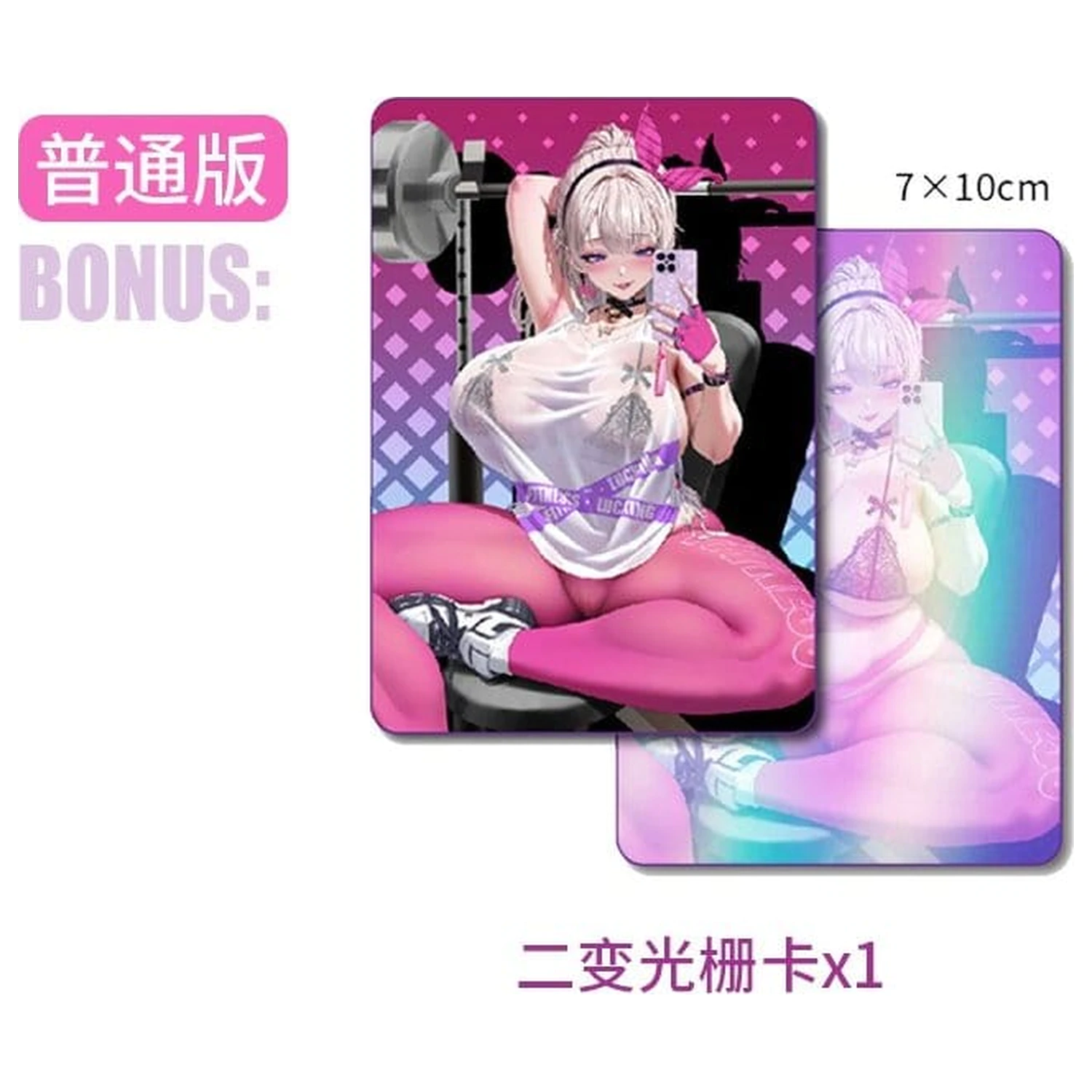 Originalna ilustracija PVC statua 1/7 Kyou wa Mune Tore! ilustrirao RST 23 cm fotografija proizvoda