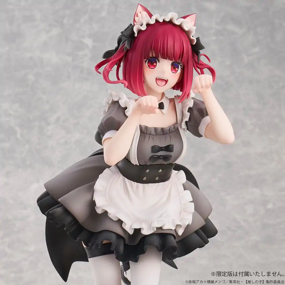 Oshi No Ko PVC kip 1/6 Kana Arima Cat Maid Ver. 26 cm fotografija proizvoda