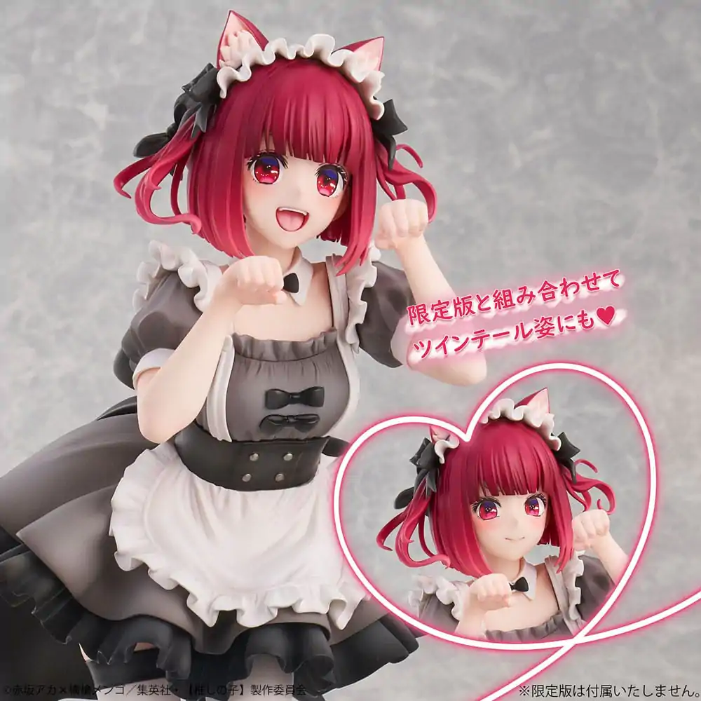 Oshi No Ko PVC kip 1/6 Kana Arima Cat Maid Ver. 26 cm fotografija proizvoda