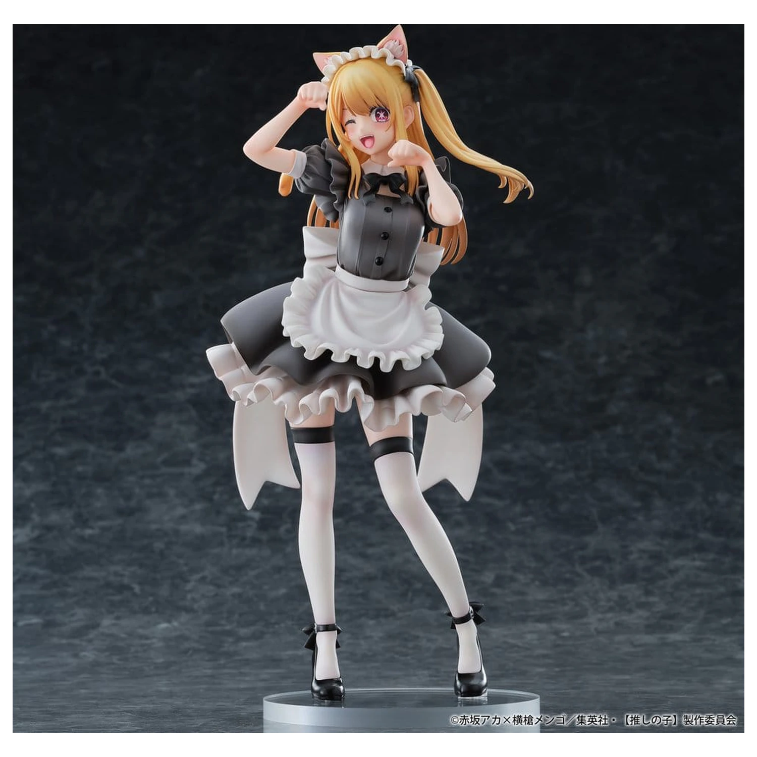 Oshi no Ko PVC Figura 1/6 Ruby (Cat Maid Ver.) 27 cm fotografija proizvoda