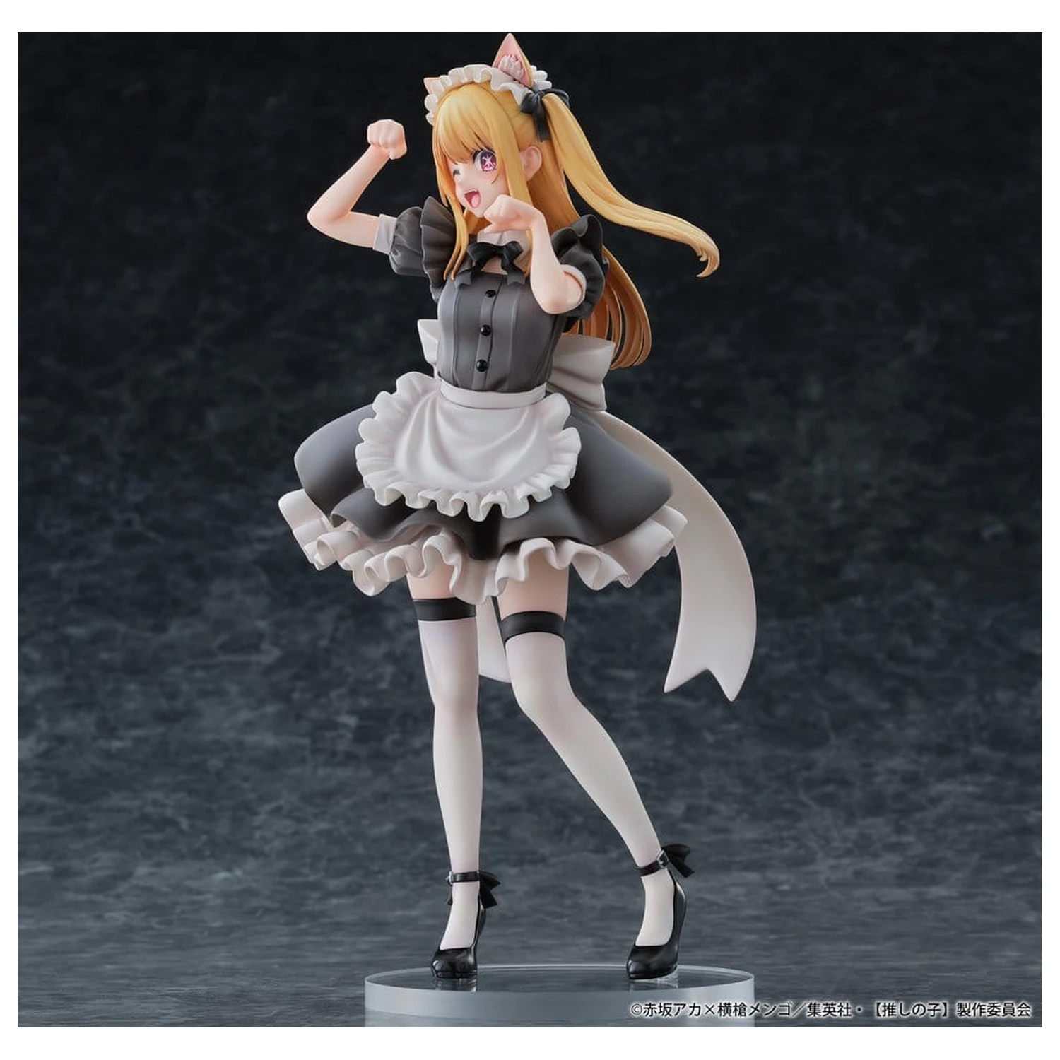 Oshi no Ko PVC Figura 1/6 Ruby (Cat Maid Ver.) 27 cm fotografija proizvoda