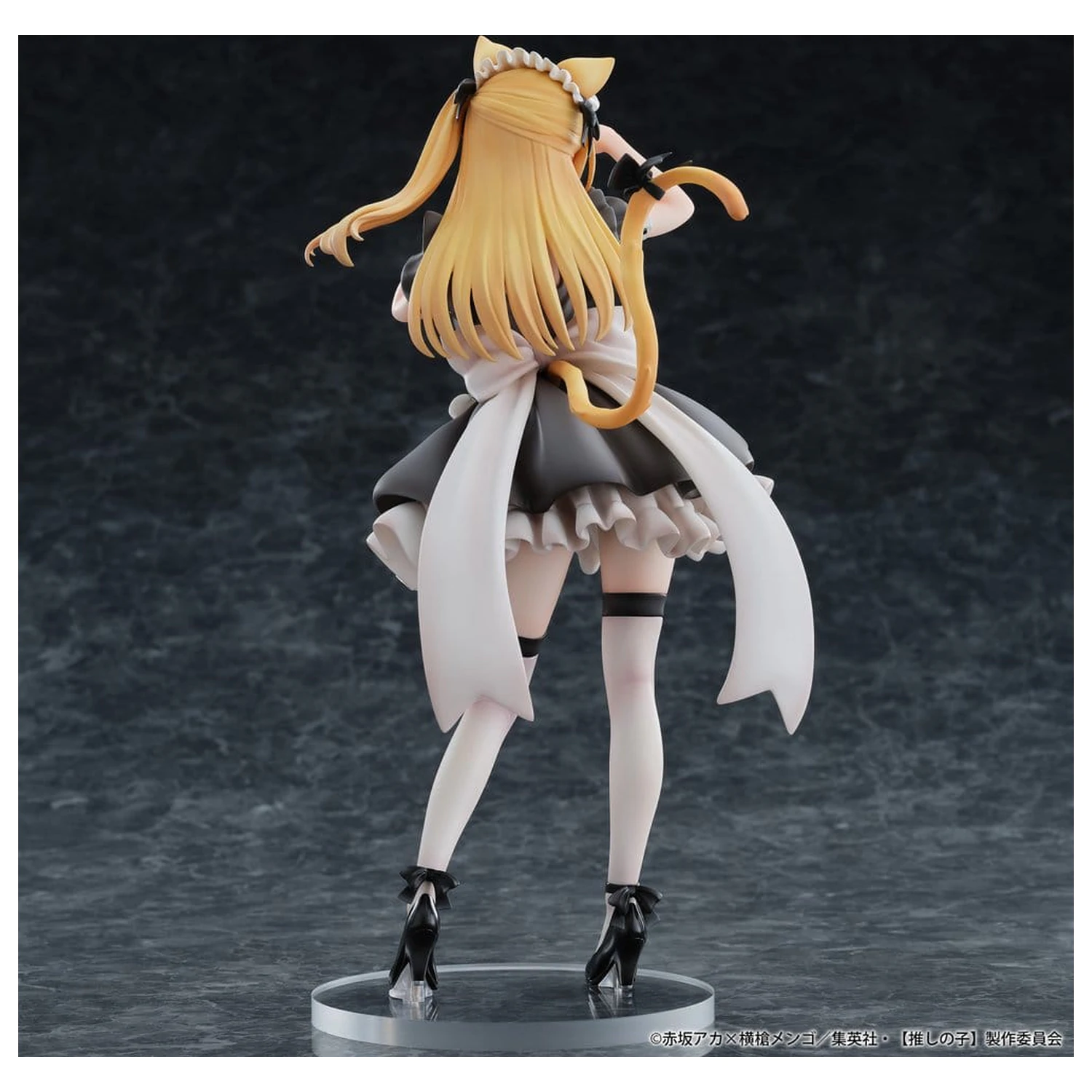 Oshi no Ko PVC Figura 1/6 Ruby (Cat Maid Ver.) 27 cm fotografija proizvoda