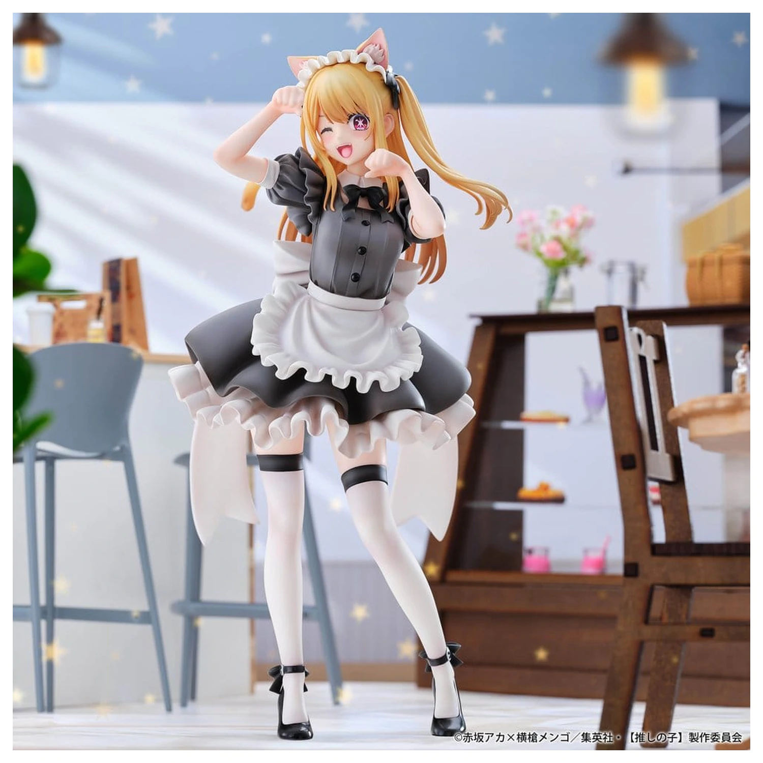 Oshi no Ko PVC Figura 1/6 Ruby (Cat Maid Ver.) 27 cm fotografija proizvoda