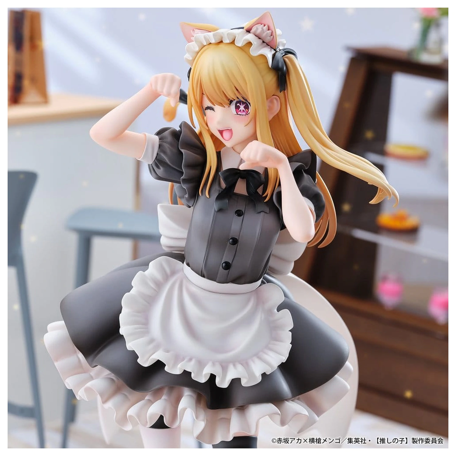 Oshi no Ko PVC Figura 1/6 Ruby (Cat Maid Ver.) 27 cm fotografija proizvoda