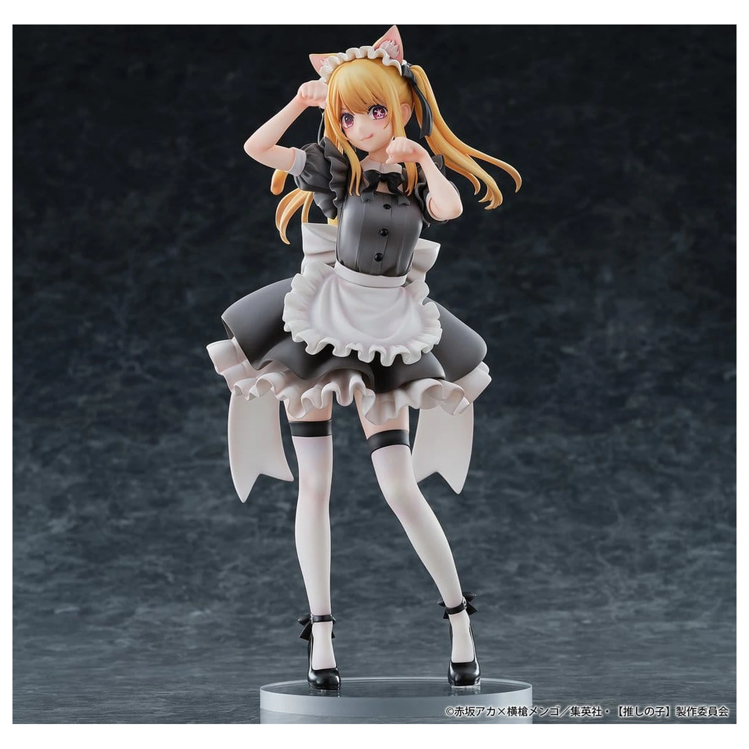 Oshi no Ko PVC Figura 1/6 Ruby (Cat Maid Ver.) Limitirano izdanje 27 cm fotografija proizvoda