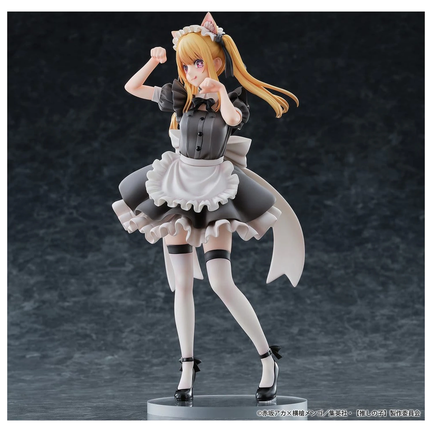 Oshi no Ko PVC Figura 1/6 Ruby (Cat Maid Ver.) Limitirano izdanje 27 cm fotografija proizvoda