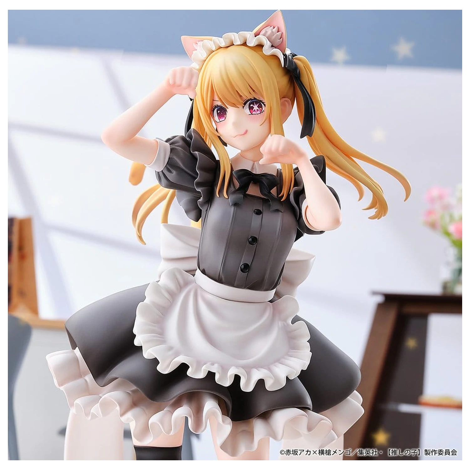 Oshi no Ko PVC Figura 1/6 Ruby (Cat Maid Ver.) Limitirano izdanje 27 cm fotografija proizvoda