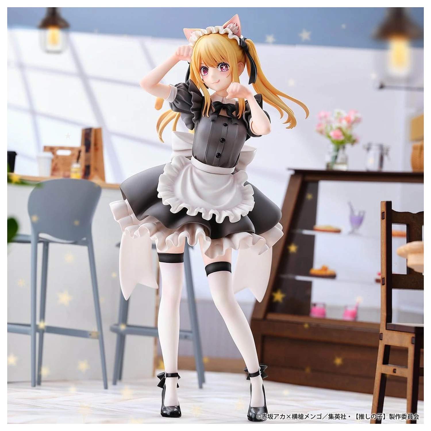 Oshi no Ko PVC Figura 1/6 Ruby (Cat Maid Ver.) Limitirano izdanje 27 cm fotografija proizvoda