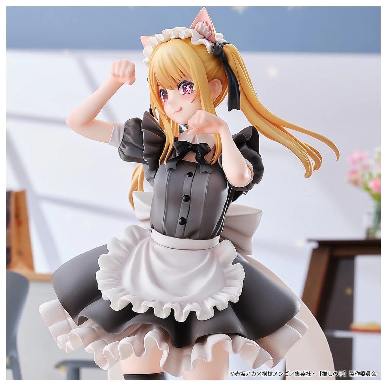 Oshi no Ko PVC Figura 1/6 Ruby (Cat Maid Ver.) Limitirano izdanje 27 cm fotografija proizvoda