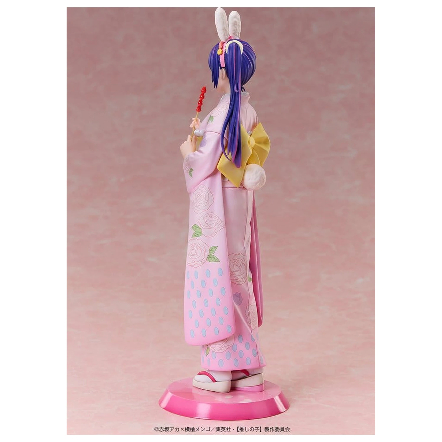 Oshi no Ko PVC statua 1/7 Ai: Happy New Year Kimono Ver. 25 cm fotografija proizvoda