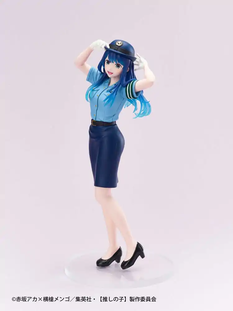 Oshi No Ko Actors x Job PVC Kipić Akane Kurokawa 19 cm fotografija proizvoda