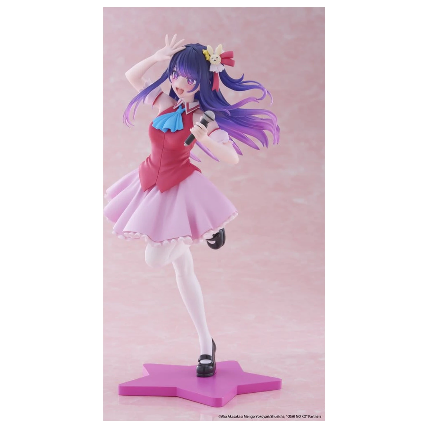 Oshi No Ko Coreful PVC kip Ai Hoshino B-Komachi Ver. 18 cm fotografija proizvoda