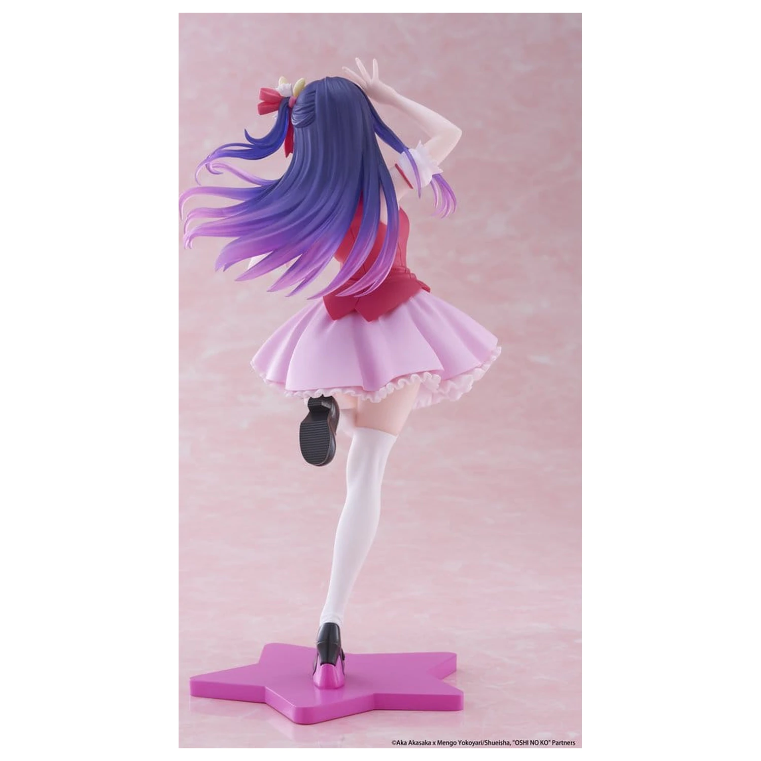 Oshi No Ko Coreful PVC kip Ai Hoshino B-Komachi Ver. 18 cm fotografija proizvoda