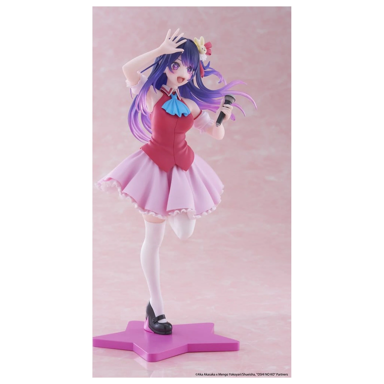 Oshi No Ko Coreful PVC kip Ai Hoshino B-Komachi Ver. 18 cm fotografija proizvoda