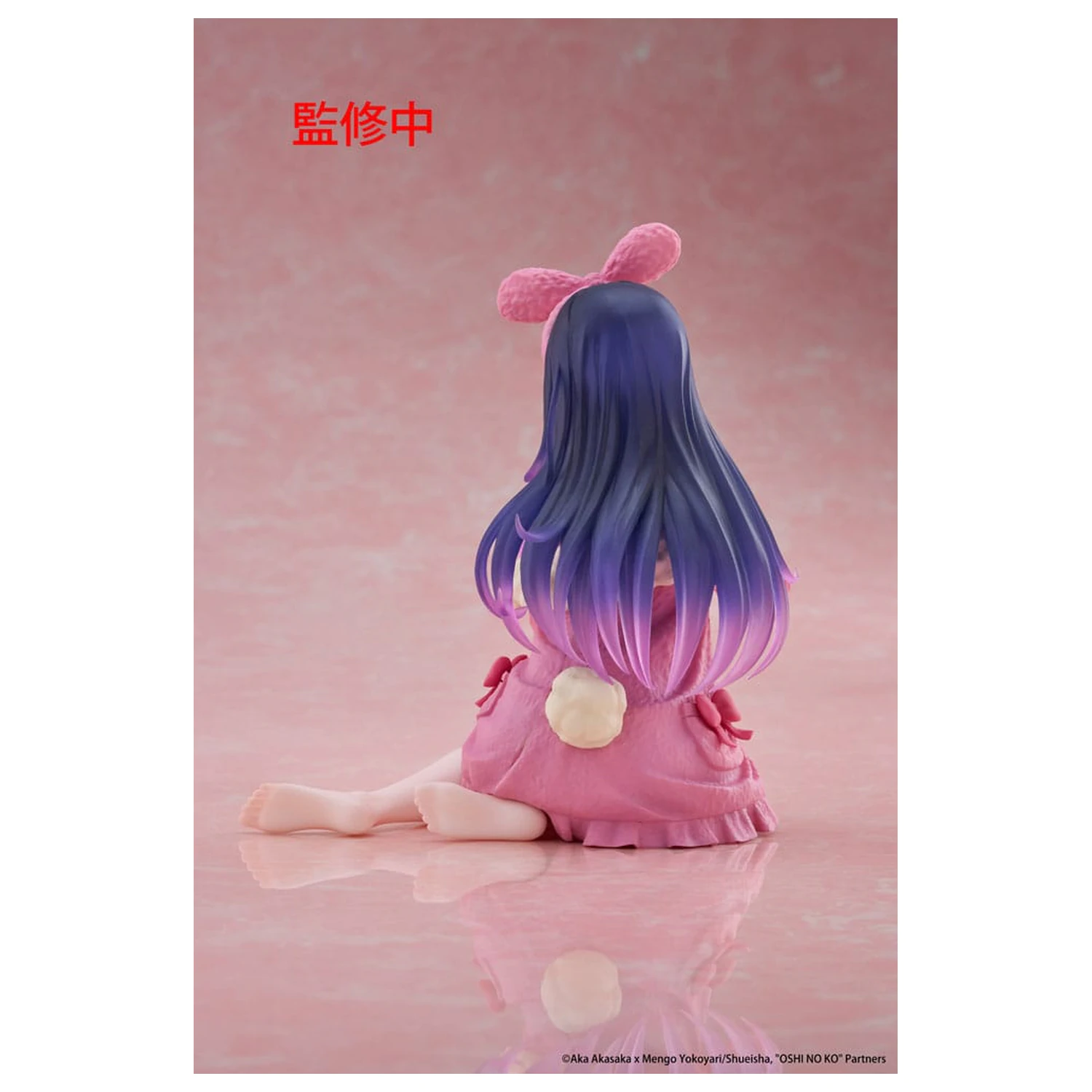 Oshi no Ko PVC kipić Stolna slatka figura Ai (Rabbit Room Wear ver.) 13 cm fotografija proizvoda