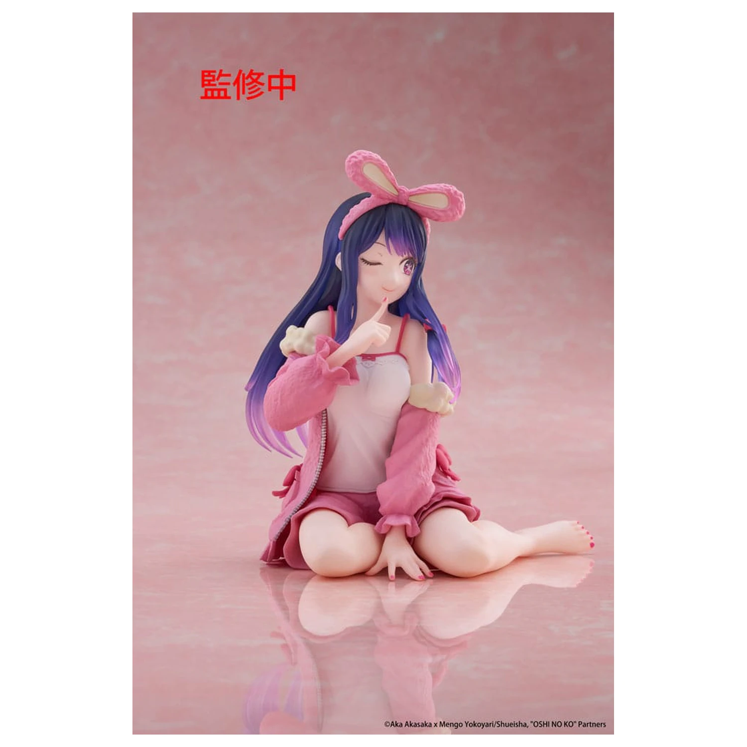Oshi no Ko PVC kipić Stolna slatka figura Ai (Rabbit Room Wear ver.) 13 cm fotografija proizvoda