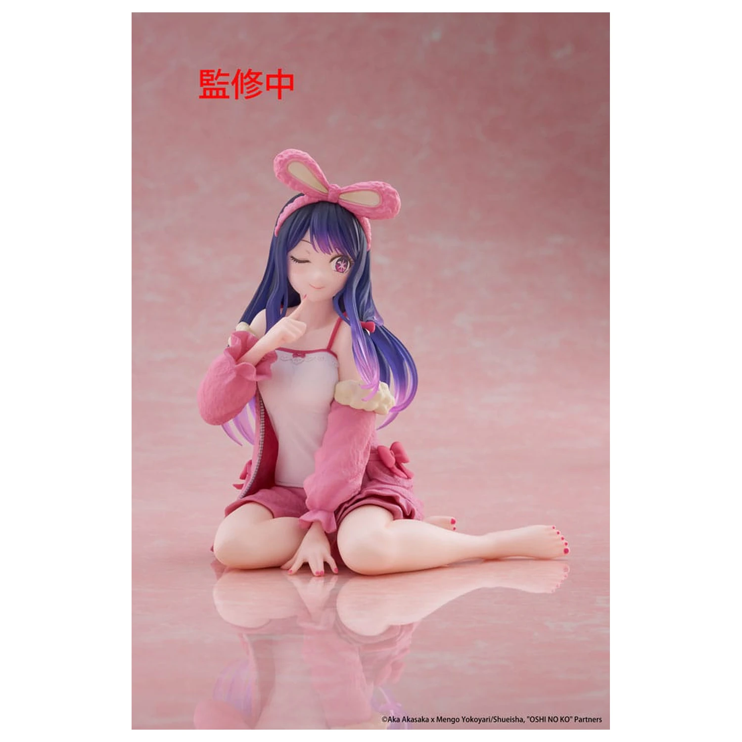 Oshi no Ko PVC kipić Stolna slatka figura Ai (Rabbit Room Wear ver.) 13 cm fotografija proizvoda