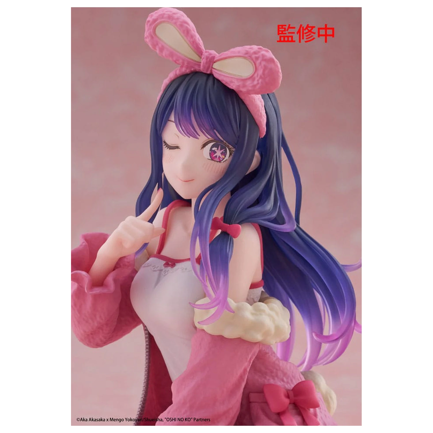 Oshi no Ko PVC kipić Stolna slatka figura Ai (Rabbit Room Wear ver.) 13 cm fotografija proizvoda