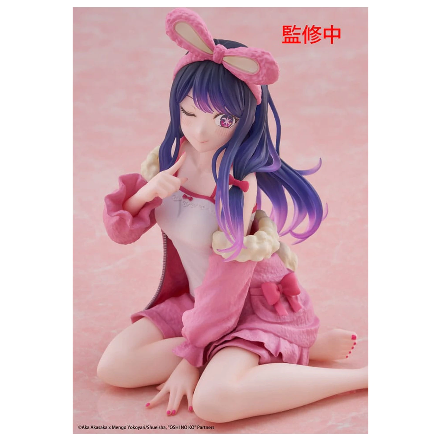 Oshi no Ko PVC kipić Stolna slatka figura Ai (Rabbit Room Wear ver.) 13 cm fotografija proizvoda