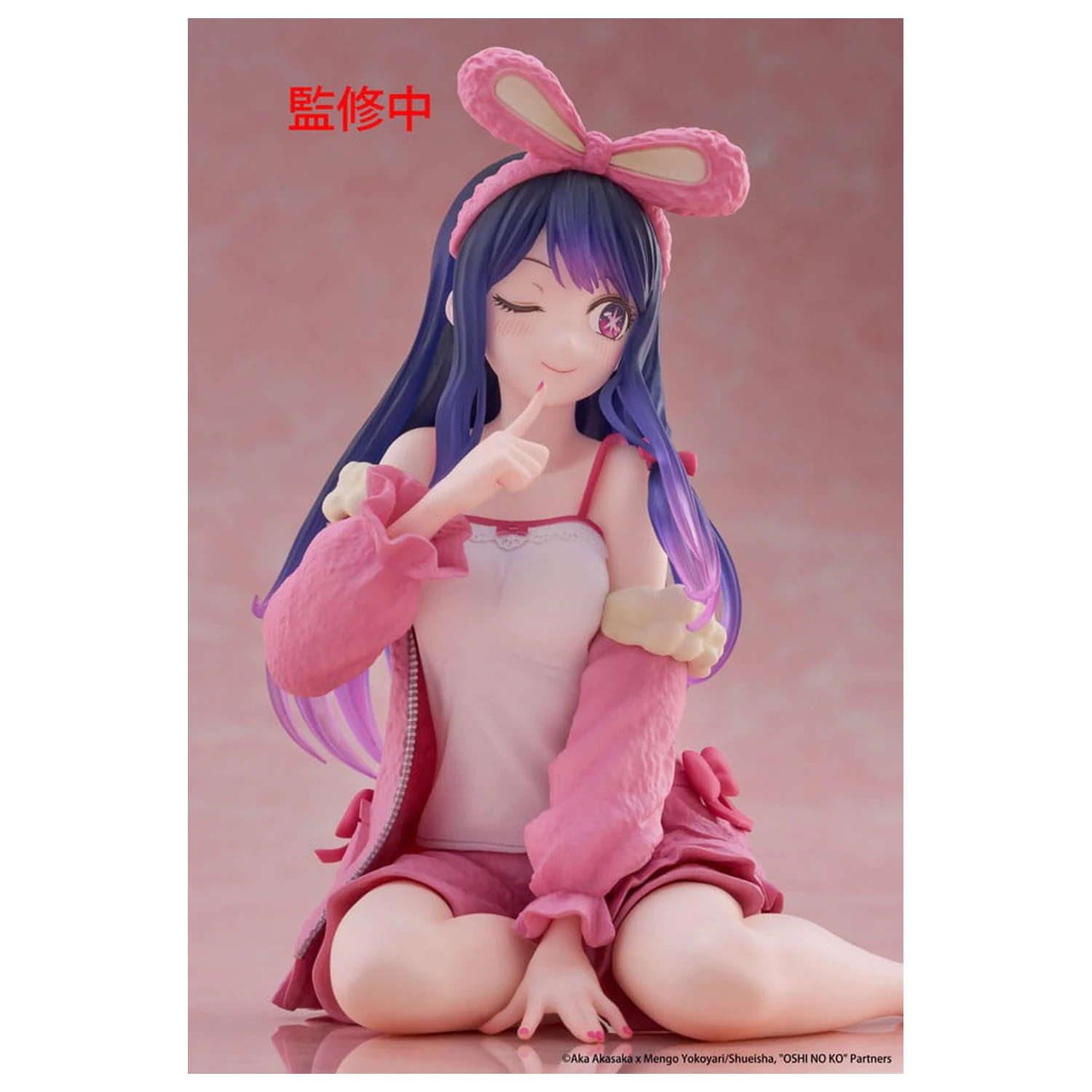 Oshi no Ko PVC kipić Stolna slatka figura Ai (Rabbit Room Wear ver.) 13 cm fotografija proizvoda