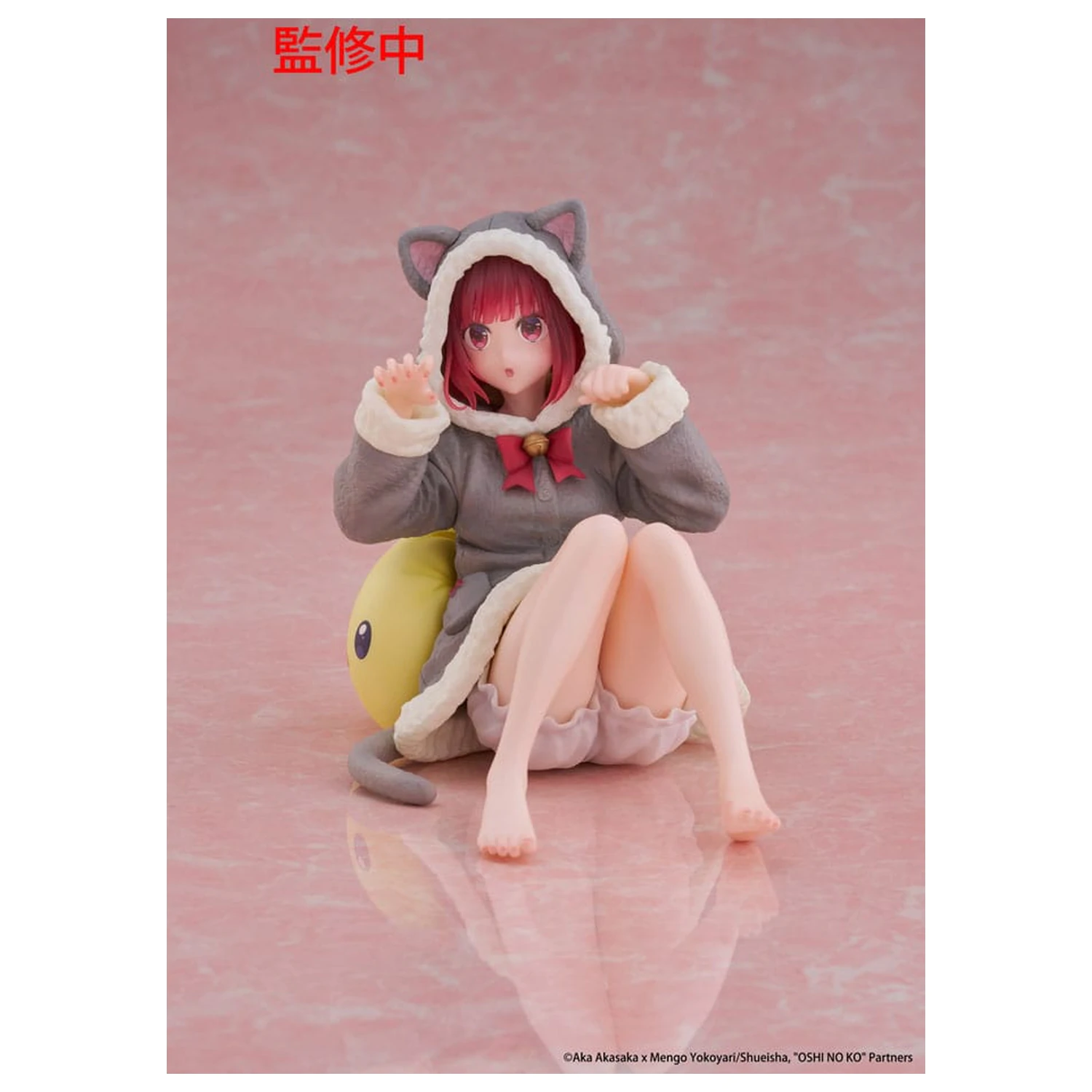 Oshi no Ko PVC Statua Desktop Slatka Figura Kana Arima (Cat room wear Ver.) 13 cm fotografija proizvoda