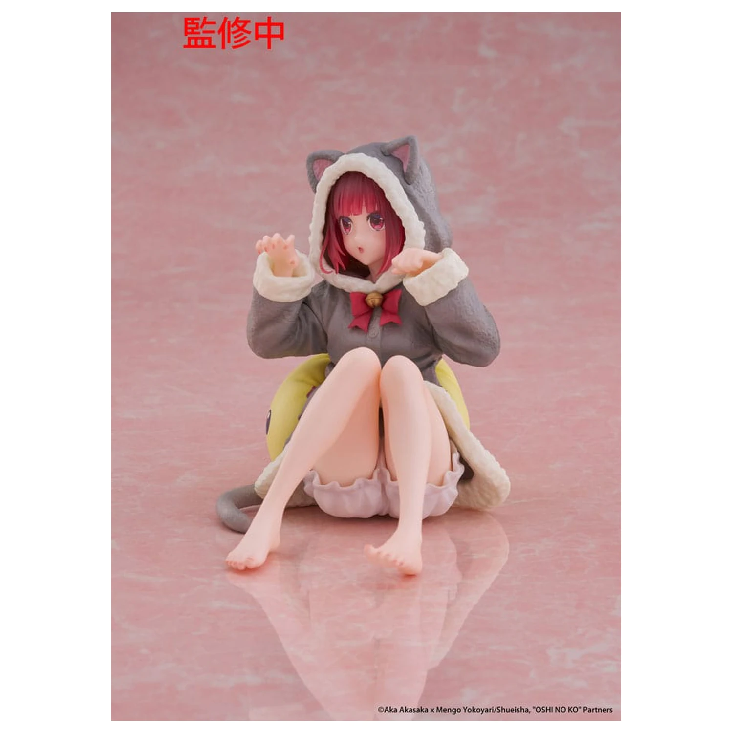 Oshi no Ko PVC Statua Desktop Slatka Figura Kana Arima (Cat room wear Ver.) 13 cm fotografija proizvoda