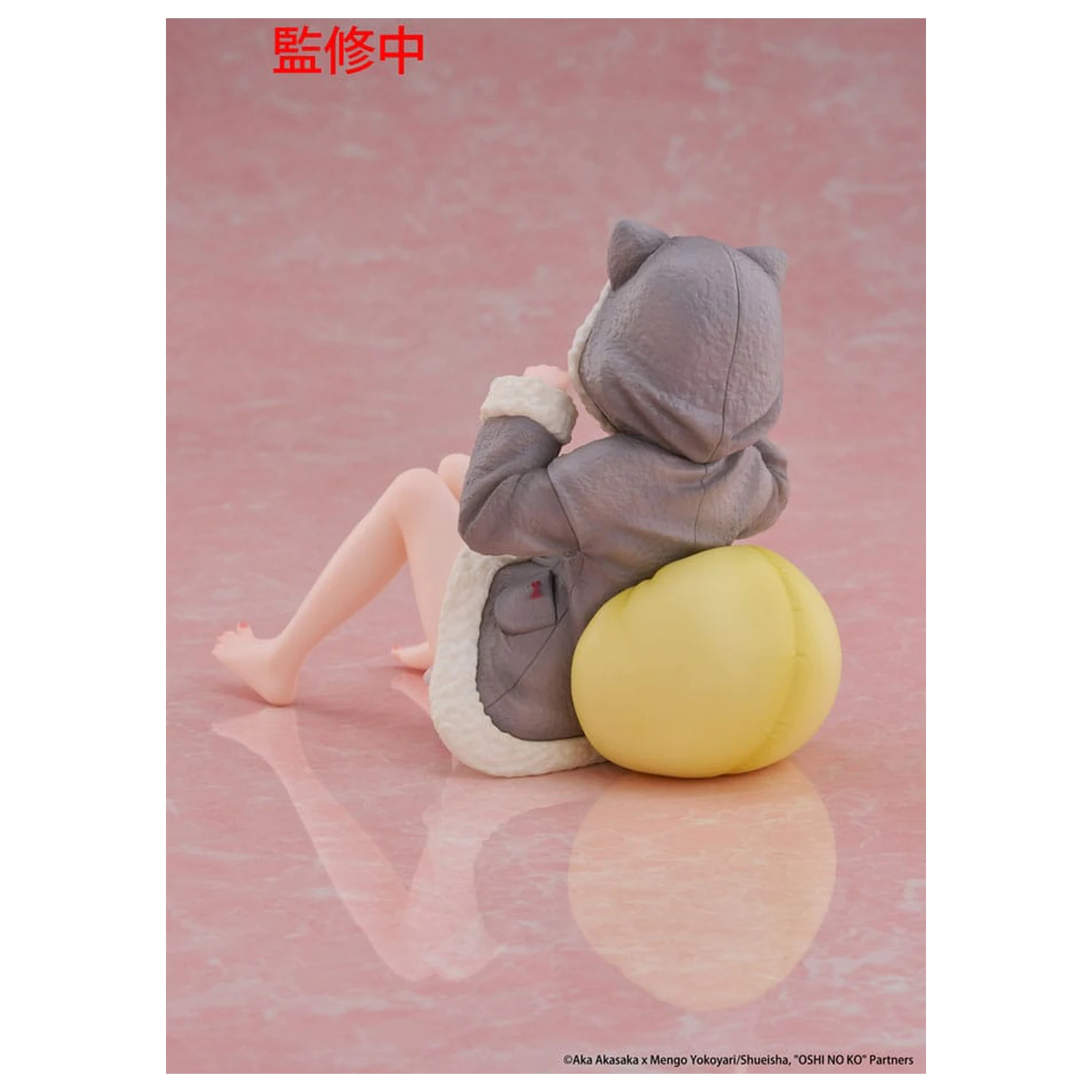 Oshi no Ko PVC Statua Desktop Slatka Figura Kana Arima (Cat room wear Ver.) 13 cm fotografija proizvoda