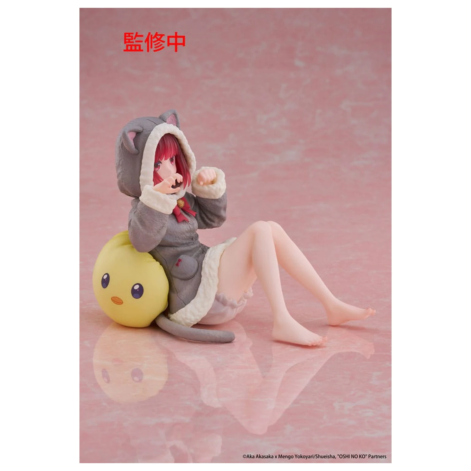 Oshi no Ko PVC Statua Desktop Slatka Figura Kana Arima (Cat room wear Ver.) 13 cm fotografija proizvoda