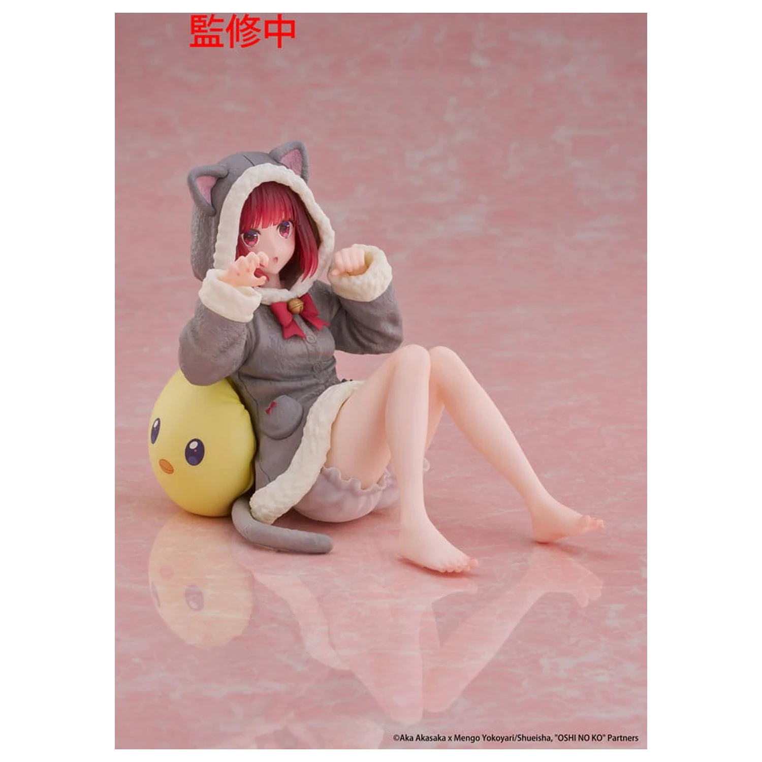 Oshi no Ko PVC Statua Desktop Slatka Figura Kana Arima (Cat room wear Ver.) 13 cm fotografija proizvoda