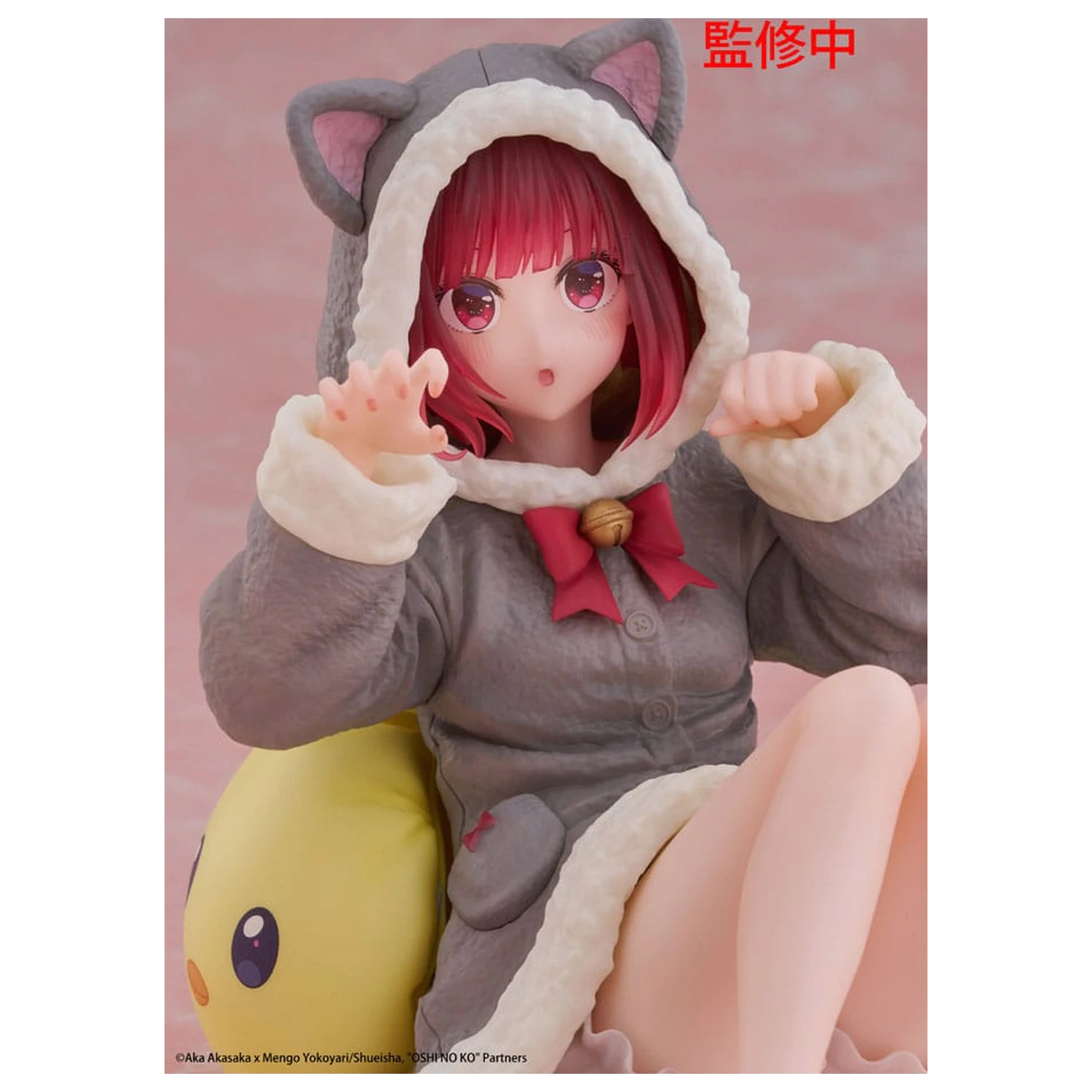 Oshi no Ko PVC Statua Desktop Slatka Figura Kana Arima (Cat room wear Ver.) 13 cm fotografija proizvoda
