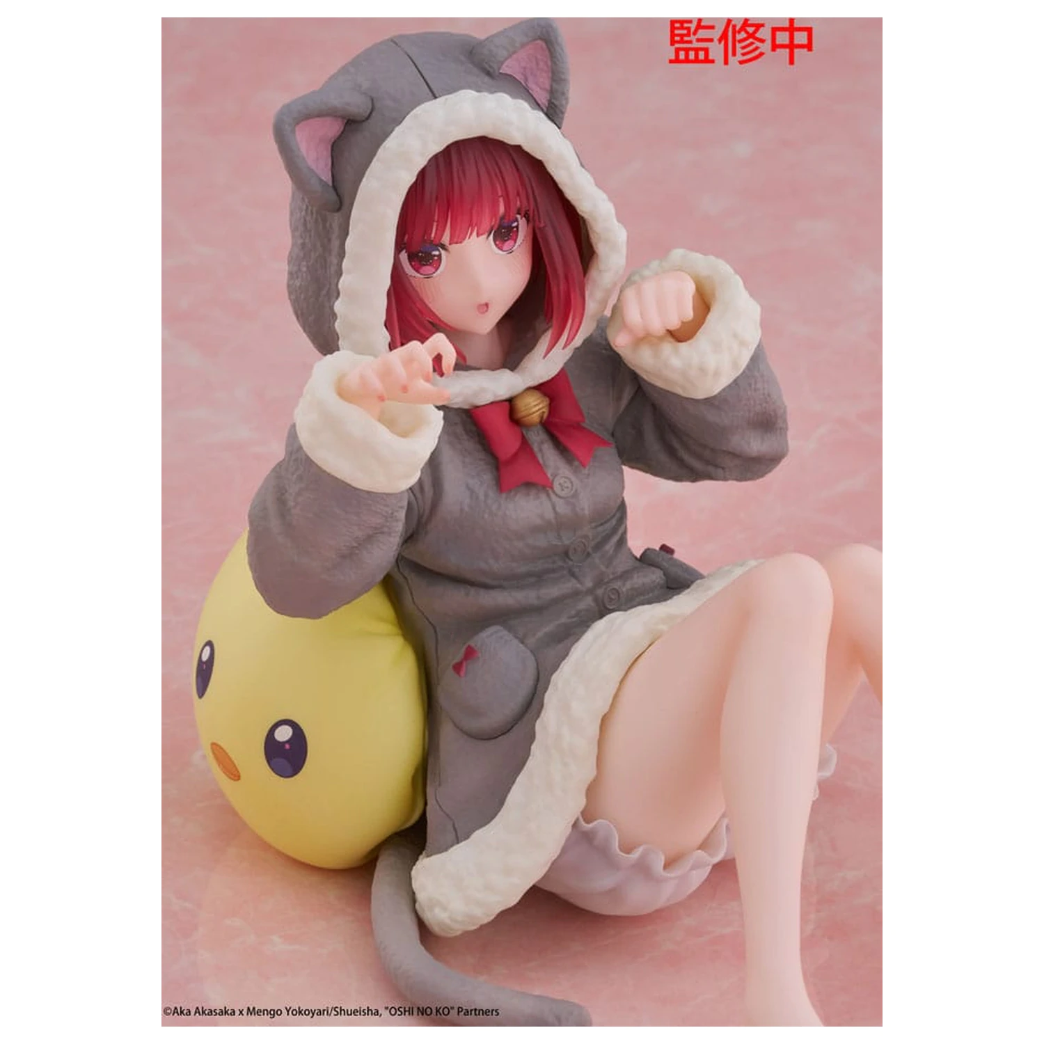 Oshi no Ko PVC Statua Desktop Slatka Figura Kana Arima (Cat room wear Ver.) 13 cm fotografija proizvoda