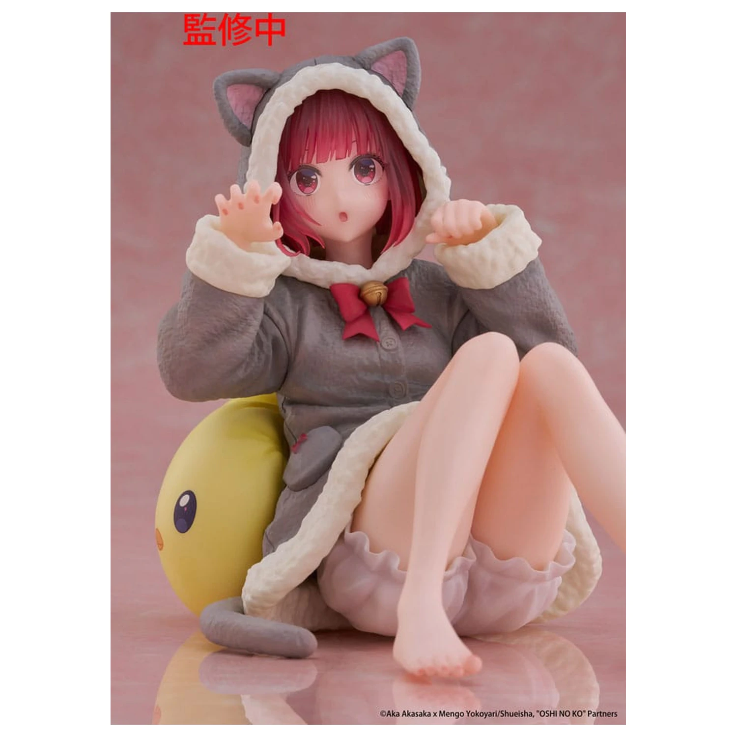 Oshi no Ko PVC Statua Desktop Slatka Figura Kana Arima (Cat room wear Ver.) 13 cm fotografija proizvoda