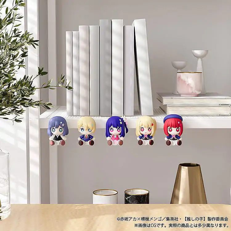 Oshi no Ko Huggy Good Smile Chibi Figura Ruby 6 cm fotografija proizvoda