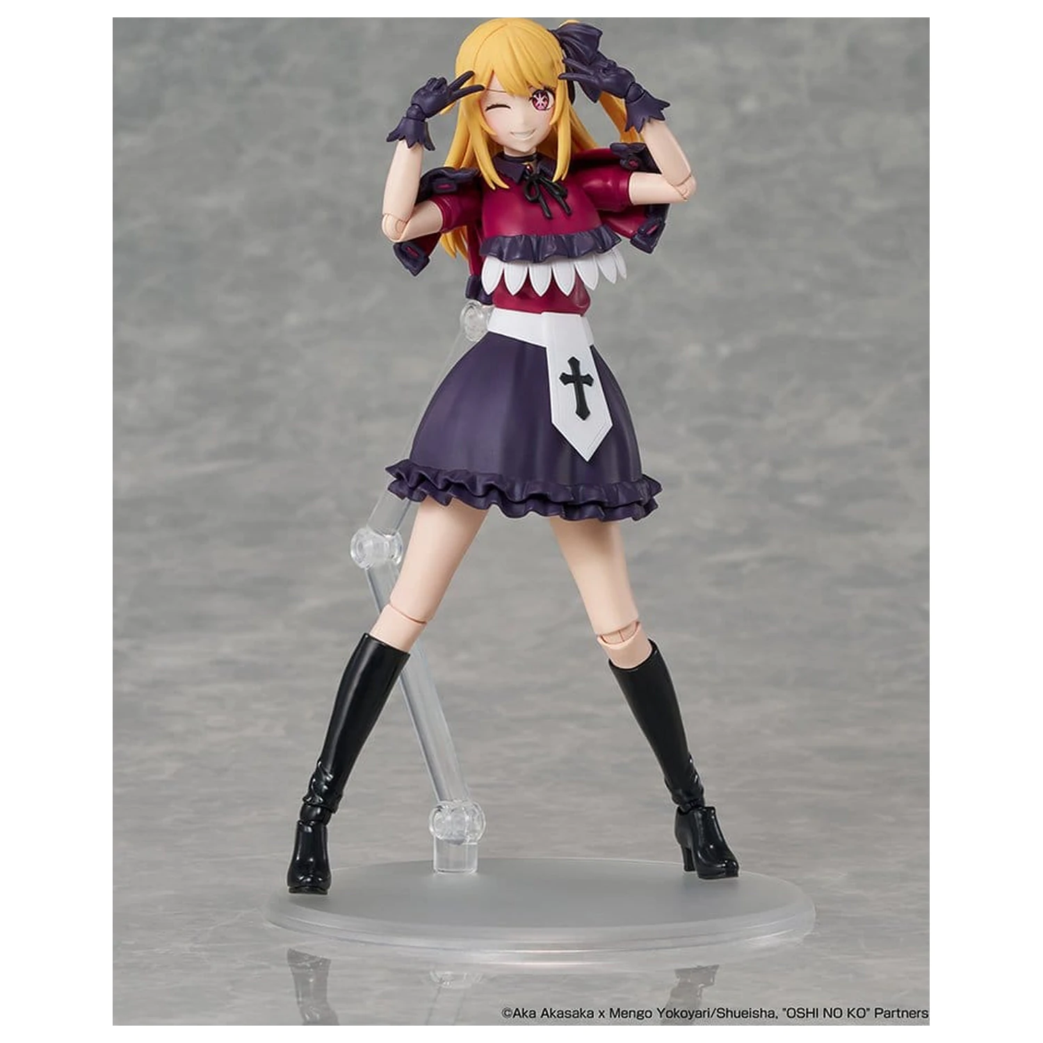 Oshi no Ko KADOKAWA PLASTIC MODEL SERIES Set plastičnih modela Ruby 16 cm fotografija proizvoda