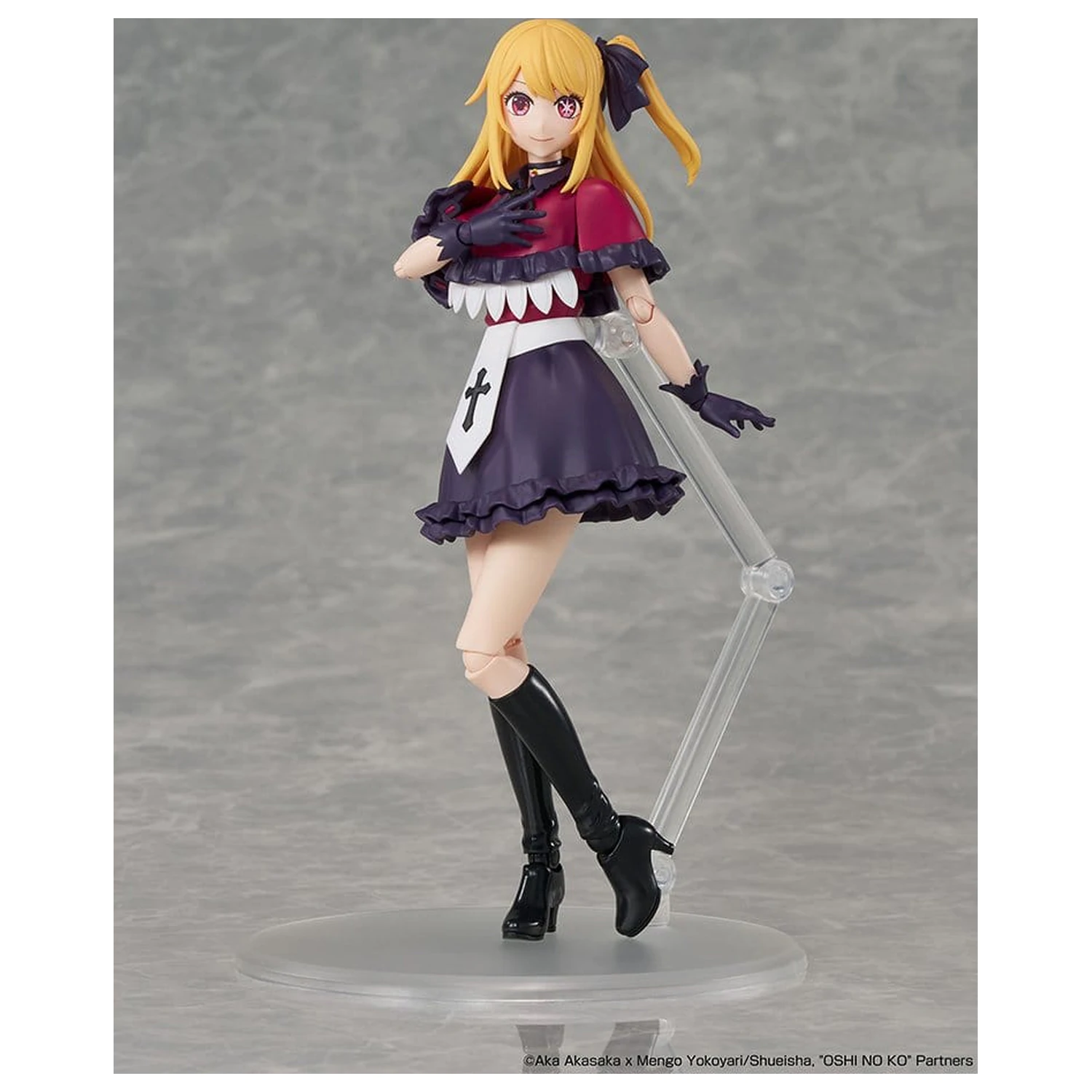 Oshi no Ko KADOKAWA PLASTIC MODEL SERIES Set plastičnih modela Ruby 16 cm fotografija proizvoda