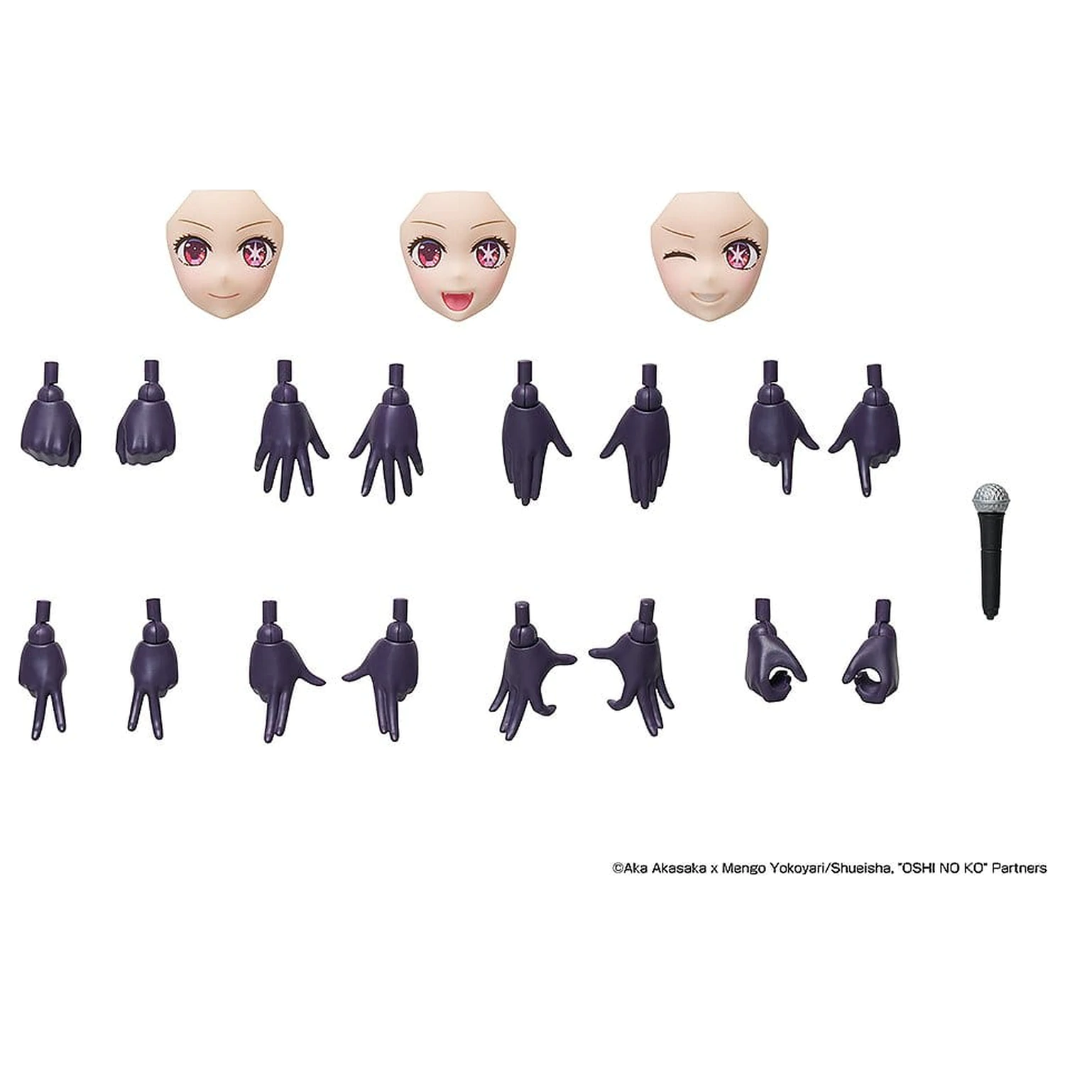 Oshi no Ko KADOKAWA PLASTIC MODEL SERIES Set plastičnih modela Ruby 16 cm fotografija proizvoda