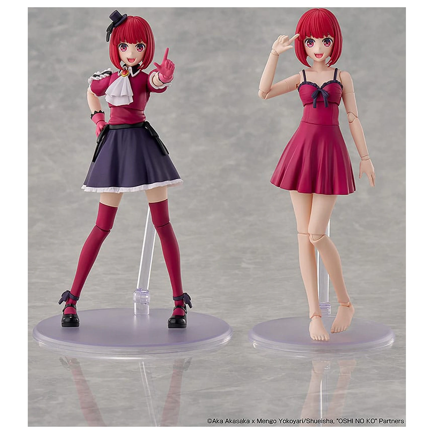 Oshi no Ko Plastic Model komplet Kana Arima DX Ver. 16 cm fotografija proizvoda