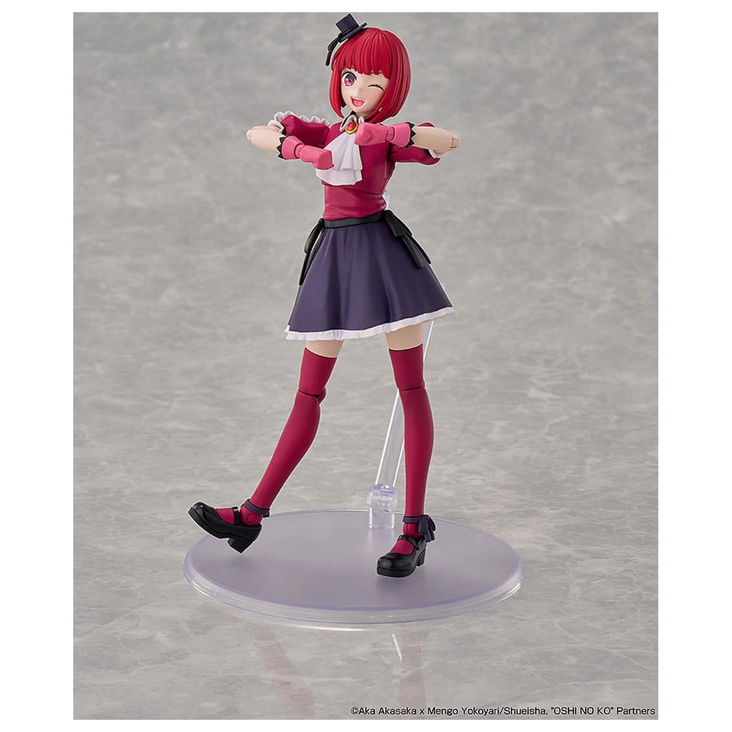 Oshi no Ko Plastic Model komplet Kana Arima DX Ver. 16 cm fotografija proizvoda