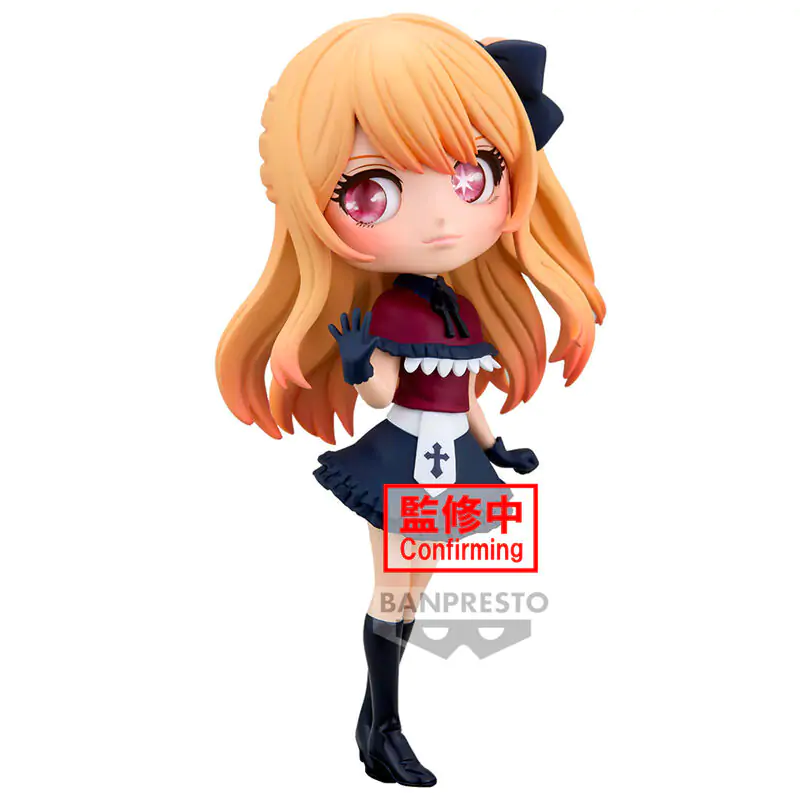 Oshi no Ko Ruby Q posket figura 14 cm fotografija proizvoda