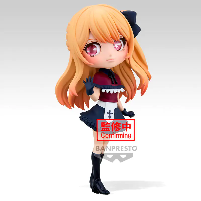 Oshi no Ko Ruby Q posket figura 14 cm fotografija proizvoda