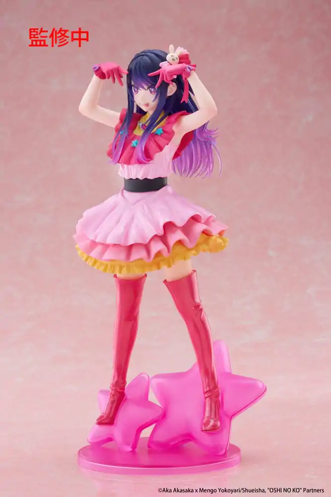 Oshi no Ko PVC Kipić Ai 29 cm fotografija proizvoda