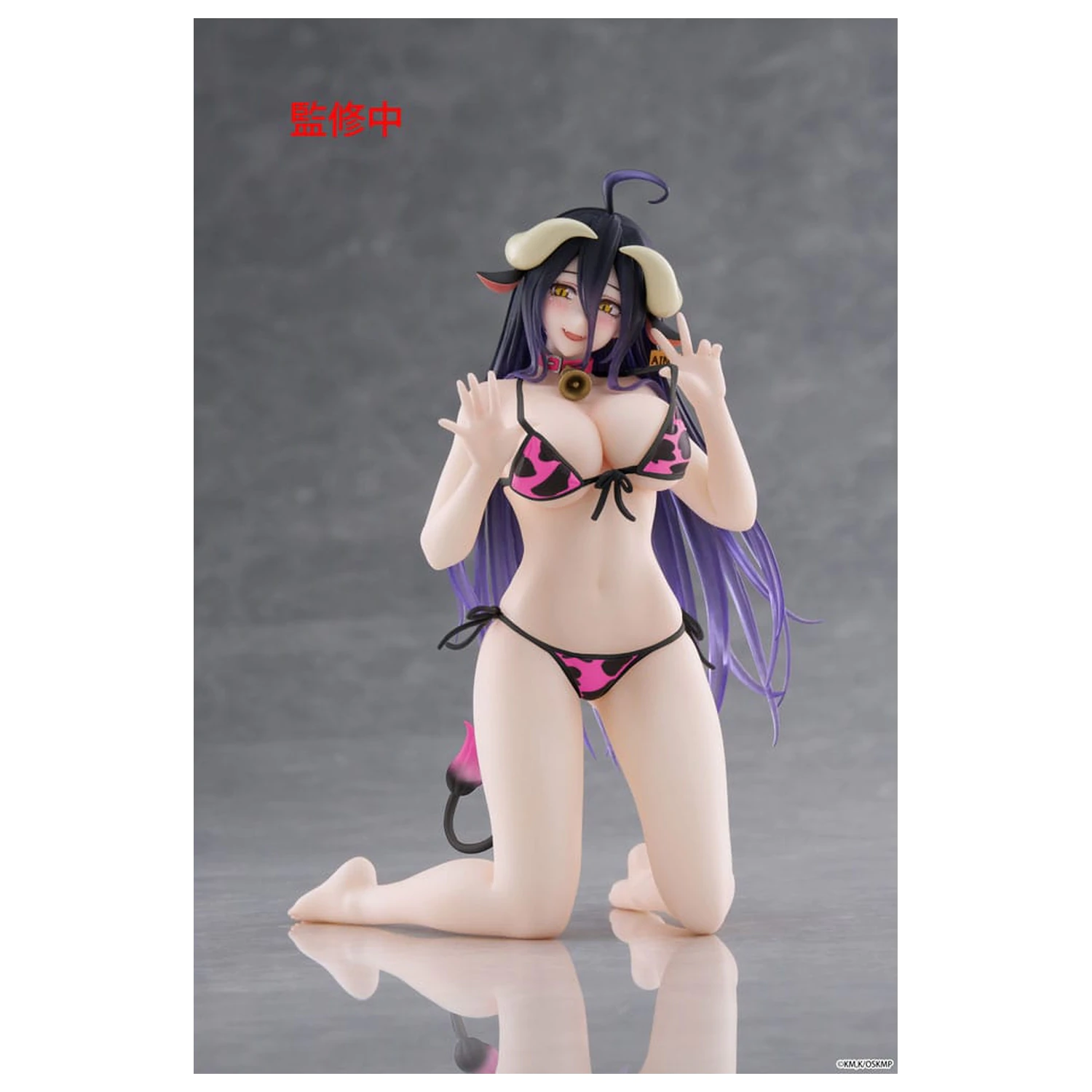 Overlord PVC statua Stolna Slatka figura Albedo kupaći kostim s kravljim uzorkom Ver. Renewal 13 cm fotografija proizvoda