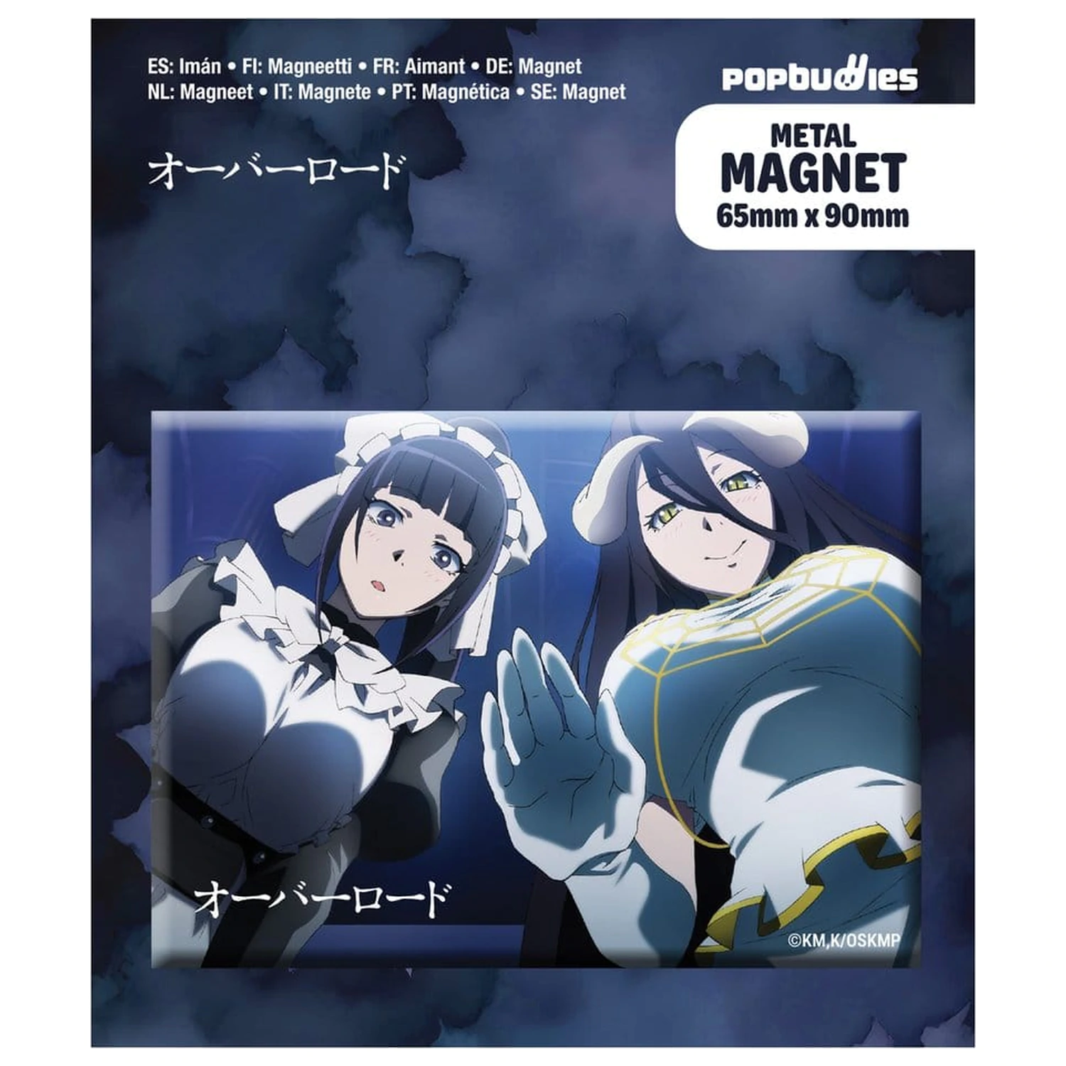 Overlord magnet za hladnjak Narberal & Albedo fotografija proizvoda