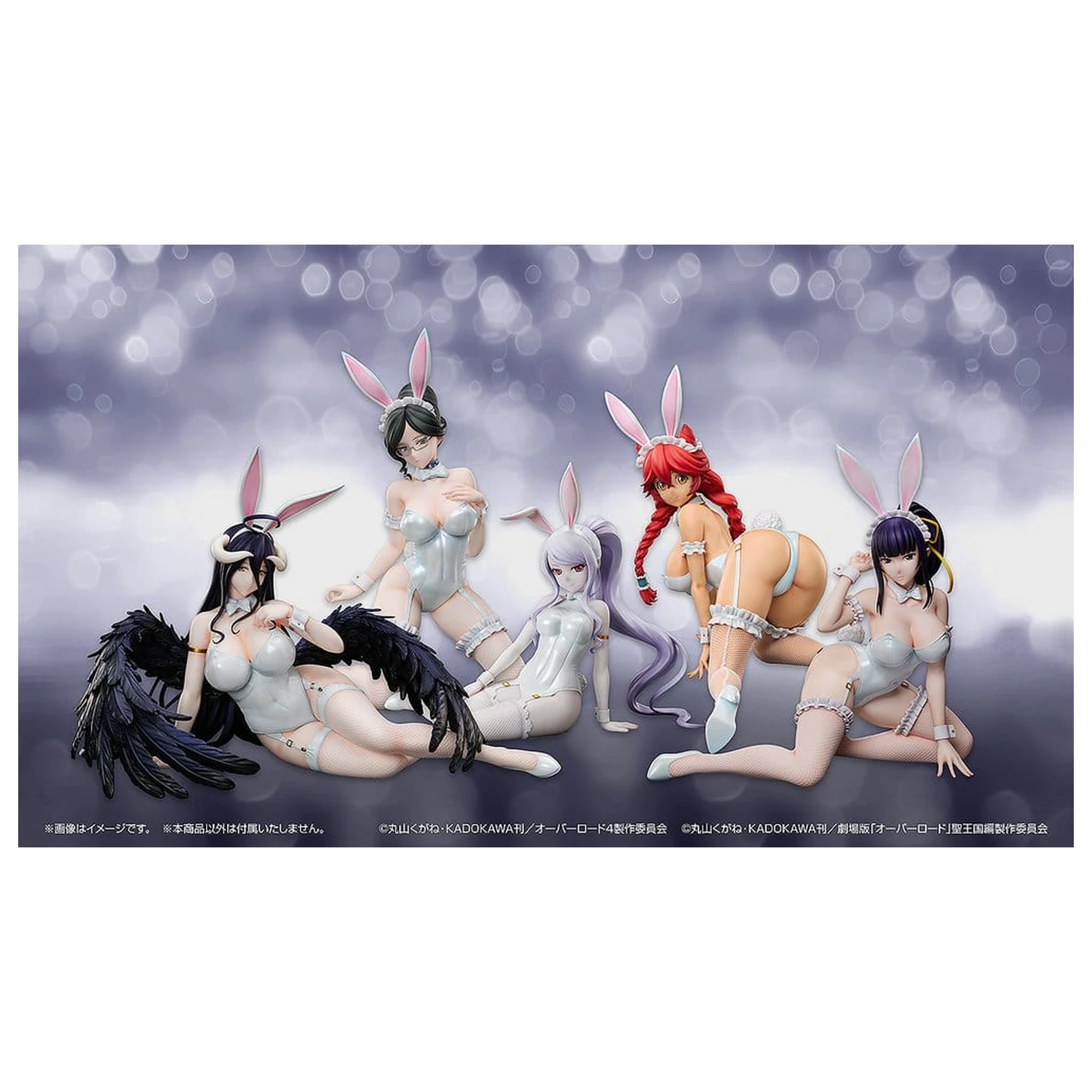 Overlord PVC figura 1/4 Lupusregina Beta: Bunny Ver. 30 cm fotografija proizvoda