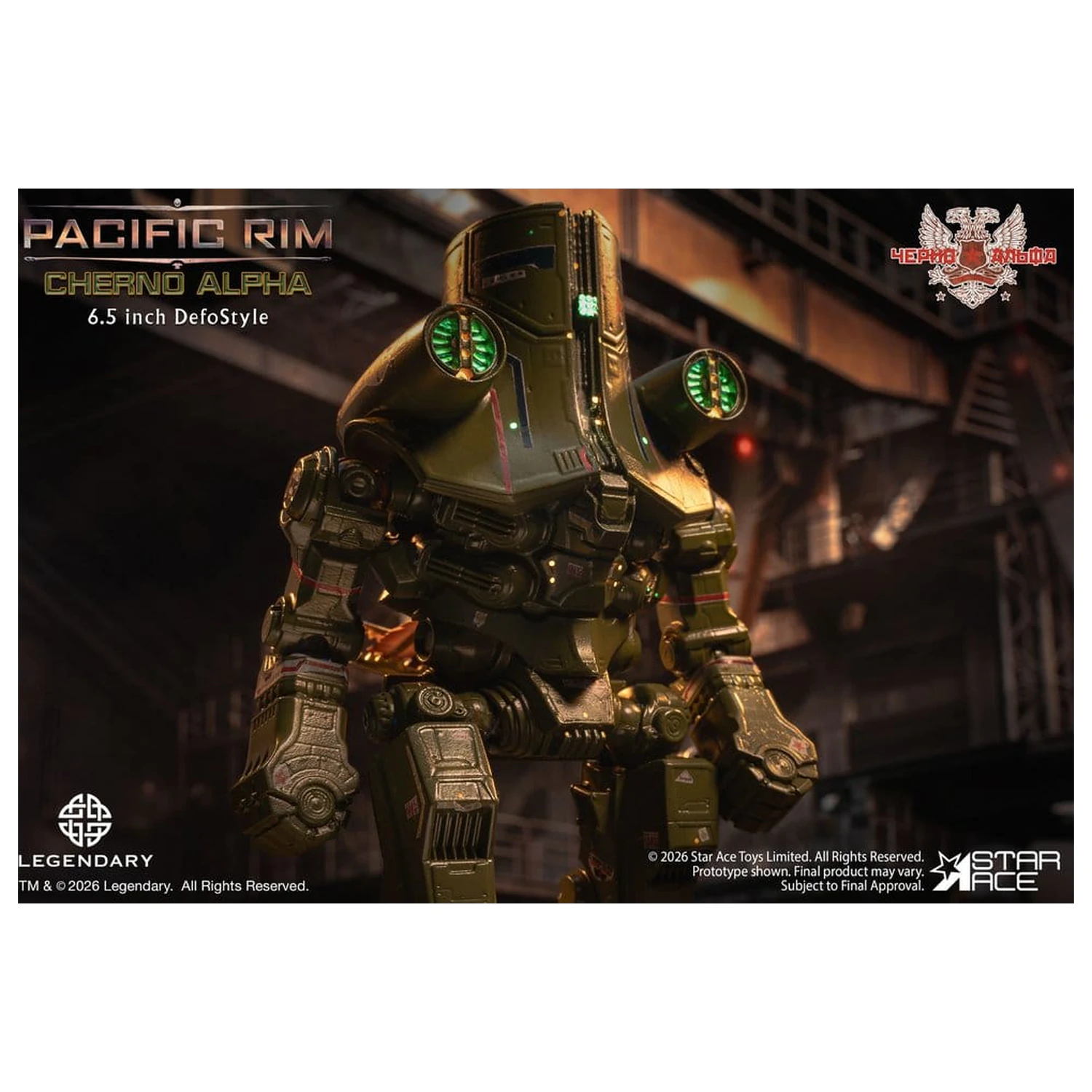 Pacific Rim DefoStyle figura Cherno Alpha DX 17 cm fotografija proizvoda
